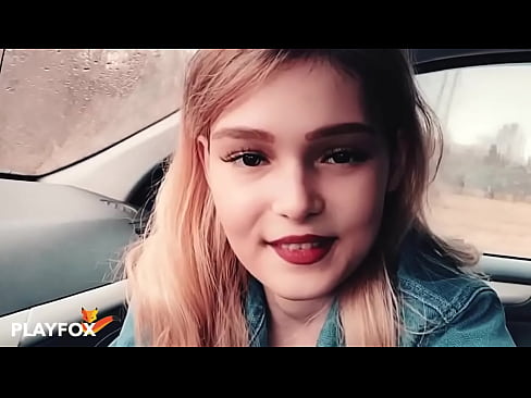 ❤️ Sexy babe sûget bliid op koartingskaart Homemade porno by wy ️❤